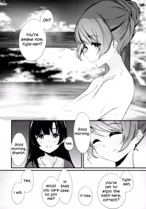 Page 19 of Oshidori | Lovebirds - preview thumbnail