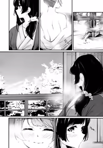 Page 3 of Oshidori | Lovebirds - preview thumbnail