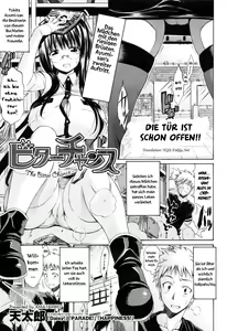 Page 25 of The Sweet Chance + The Bitter Chance - preview thumbnail