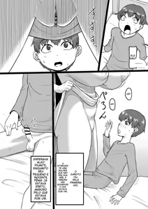 Page 21 of Kon'ya mata Rei no Onna ga Arawareru - preview thumbnail