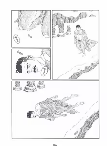 Page 283 of Shirogane-no-Hana The Silver Flower vol.3 - preview thumbnail