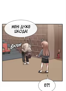Page 3 of Театральний клуб 32 - preview thumbnail