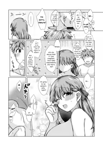 Page 14 of ShiSakura no Ohanashi - preview thumbnail