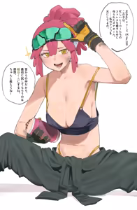 発目 明 - hentai manga cover image