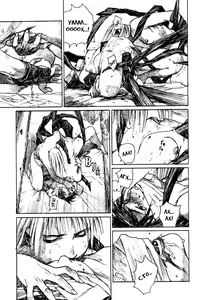 Page 26 of Succubus no Yoru - preview thumbnail