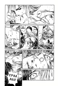 Page 27 of Succubus no Yoru - preview thumbnail