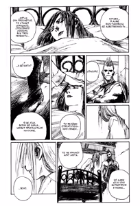 Page 30 of Succubus no Yoru - preview thumbnail