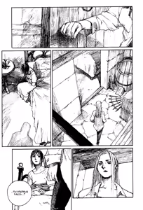 Page 8 of Succubus no Yoru - preview thumbnail