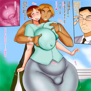 Page 8 of Haha Furin | 母・不倫 - preview thumbnail