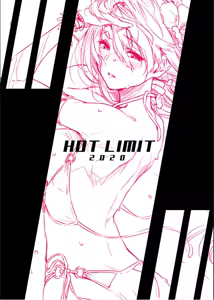 Page 115 of HOT LIMIT 2020 - preview thumbnail