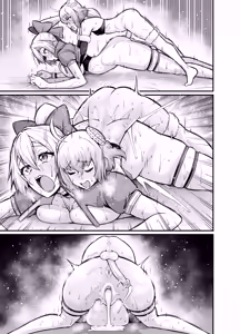Page 12 of Tomoe Gozen, Paris to Nakayoku naru | 토모에고젠, 파리스와 친해지다 (decensored) - preview thumbnail