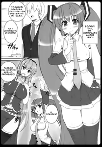 Page 3 of Negitorodon Oomori - preview thumbnail