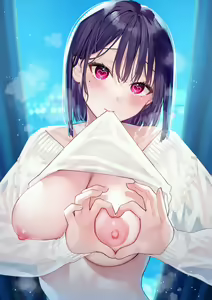 Page 48 of Kanojo no Hatsujou Switch｜她的发情开关 (decensored) - preview thumbnail