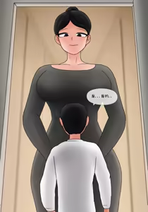 Page 334 of 我成了低学历高个老婆的专属奴隶 1-8 - preview thumbnail