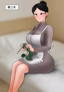 Page 380 of 我成了低学历高个老婆的专属奴隶 1-8 - preview thumbnail