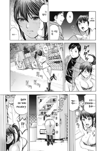 Page 146 of Midara Shimai Asobi | 음란 자매 놀이 - preview thumbnail