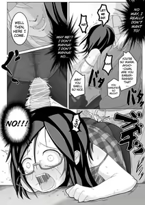 Page 8 of Aki Hime Kankan | Autumn  Princess Violation - preview thumbnail