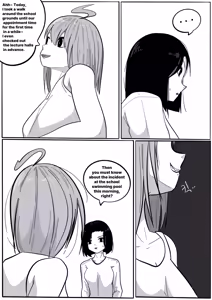 Page 172 of NEST [ENG] - - preview thumbnail