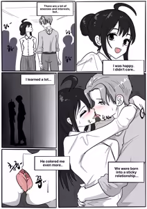 Page 50 of NEST [ENG] - - preview thumbnail