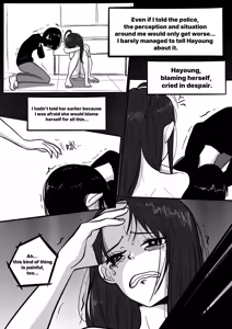 Page 63 of NEST [ENG] - - preview thumbnail