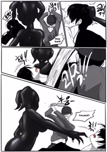 Page 82 of NEST [ENG] - - preview thumbnail
