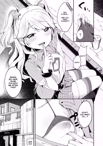 Page 4 of Mikuru to Miracle - preview thumbnail