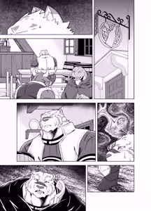 Page 42 of 堕落者と肉欲の館 - preview thumbnail