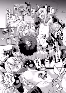 Page 15 of Beast Tamer 2 - preview thumbnail