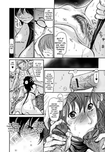 Page 12 of Hito no Tsuma Ch. 1, 4-5 - preview thumbnail