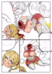 Page 125 of fanbox collection (Chinese) （自译） - preview thumbnail