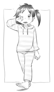 Page 231 of Meis / メイス - preview thumbnail