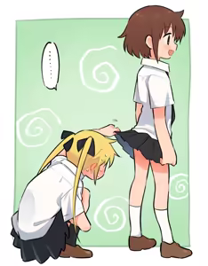 Page 290 of Meis / メイス - preview thumbnail