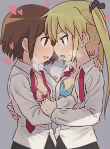 Page 337 of Meis / メイス - preview thumbnail
