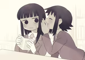 Page 380 of Meis / メイス - preview thumbnail
