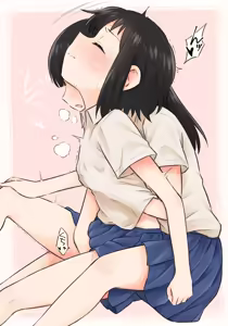 Page 423 of Meis / メイス - preview thumbnail