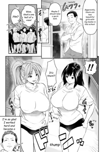 Request Itadaita Mono desu — hentai manga cover on Fhentai