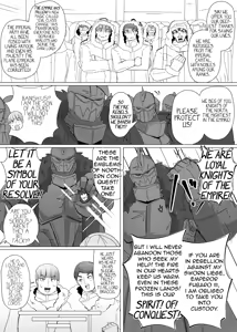 Page 3 of Matenshoku no Yakata 13 | The House of Evil Class Change 13 Blizzardominatrix - preview thumbnail