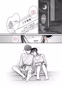 Page 129 of Masaka Ano Oni Joushi ga Ore no SeFri ni Naru nante... 1-4 | Nunca Pensei Que Minha Chefe Diabólica Viraria Minha Trepada Certa… 1-4 - preview thumbnail