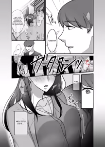 Page 147 of Masaka Ano Oni Joushi ga Ore no SeFri ni Naru nante... 1-4 | Nunca Pensei Que Minha Chefe Diabólica Viraria Minha Trepada Certa… 1-4 - preview thumbnail