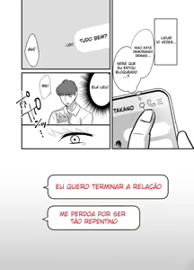 Page 242 of Masaka Ano Oni Joushi ga Ore no SeFri ni Naru nante... 1-4 | Nunca Pensei Que Minha Chefe Diabólica Viraria Minha Trepada Certa… 1-4 - preview thumbnail