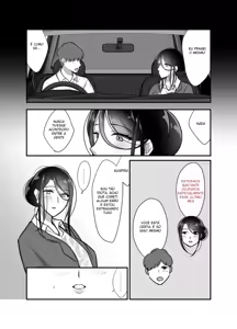 Page 69 of Masaka Ano Oni Joushi ga Ore no SeFri ni Naru nante... 1-4 | Nunca Pensei Que Minha Chefe Diabólica Viraria Minha Trepada Certa… 1-4 - preview thumbnail