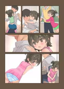 Page 19 of Miria-chan wa Honrou Shitai Zenpen - preview thumbnail