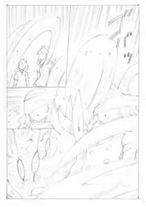 Page 3 of Gensoukyou Mugen Tsukuyomi Ihen - preview thumbnail