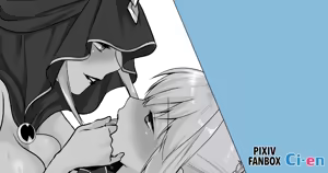 Saber's Defeat and Lesbian Corruption - hentai manga cover image