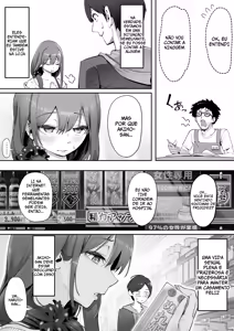 Page 4 of Adult Shop no Wakazuma-san | Jovem esposa em uma loja de artigos adultos - preview thumbnail