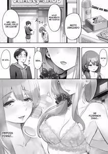 Page 8 of Adult Shop no Wakazuma-san | Jovem esposa em uma loja de artigos adultos - preview thumbnail