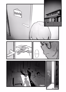 Page 3 of Sister Contrast Dekiai Onee-chan to Noumitsu Seikatsu｜Contraste Entre Hermanas ~Una Vida Sexual Apasionada Con Mi Querida Hermana Mayor~ - preview thumbnail