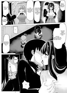 Page 3 of Fukei Bunkon Hyoui - preview thumbnail