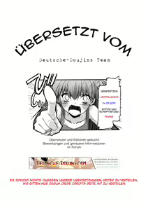 Page 35 of Golden fairy - preview thumbnail