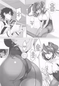 Page 5 of Shinki Reii ga Hoshii Skadi-san | Skadi wants a new spirit costume dress - preview thumbnail